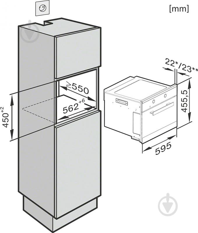 Мікрохвильова піч Miele M 6260 TC EDST/CLST 24626050RU - фото 4