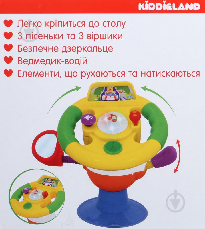 Игрушка на присосках Kiddieland Умный руль 58305 - фото 7