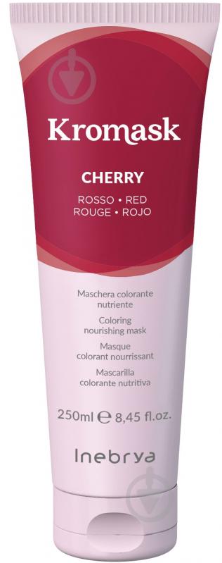 Маска тонирующая INEBRYA Kromask Cherry red 250 мл - фото 1