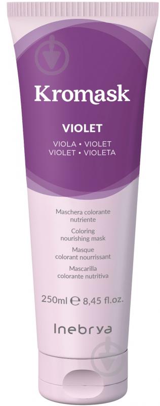 Маска тонирующая INEBRYA Kromask Violet 250 мл - фото 1