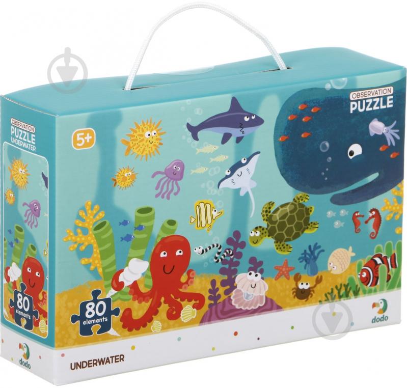 Пазл DoDo Дно Океана 300134 - фото 1 Пазл DoDo Дно Океана 300134 - фото 1