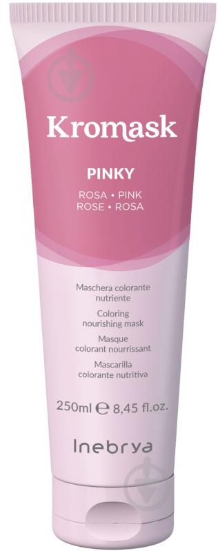 Маска тонирующая INEBRYA Kromask Pink - Rosa 250 мл - фото 1 Маска тонирующая INEBRYA Kromask Pink - Rosa 250 мл - фото 1