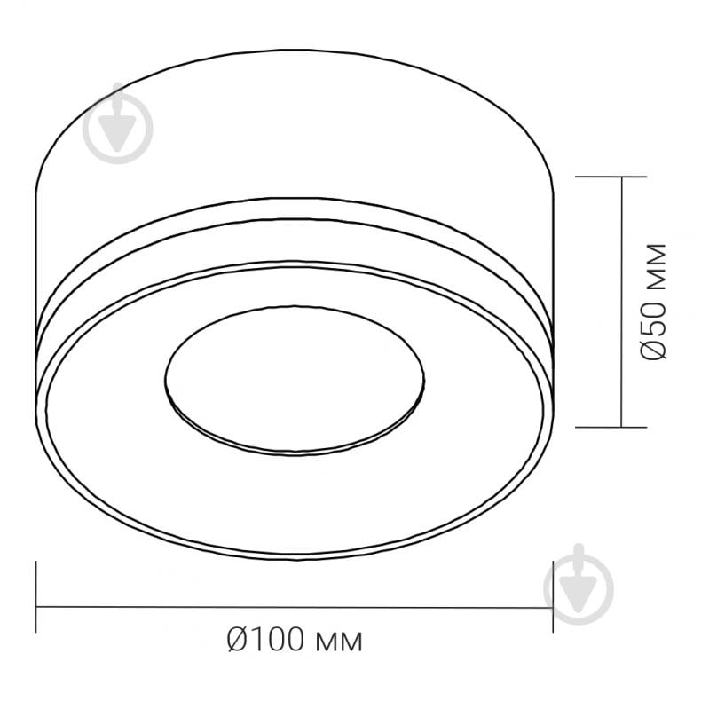 Светильник точечный ARDERO GX53 черный ML403 b - фото 3