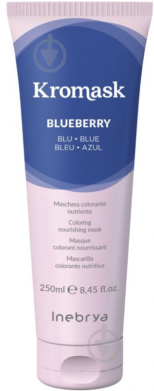 Маска тонирующая INEBRYA Kromask Blue 250 мл - фото 1