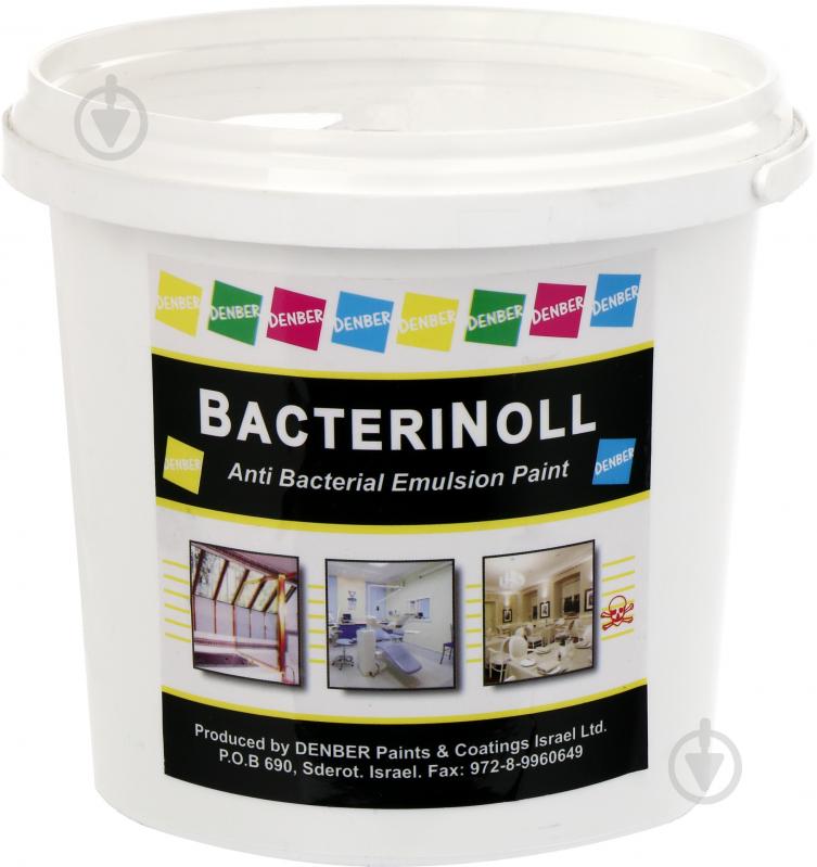 Краска акриловая водоэмульсионная Denber Bacterinoll мат белый 1 л - фото 1 Краска акриловая водоэмульсионная Denber Bacterinoll мат белый 1 л - фото 1