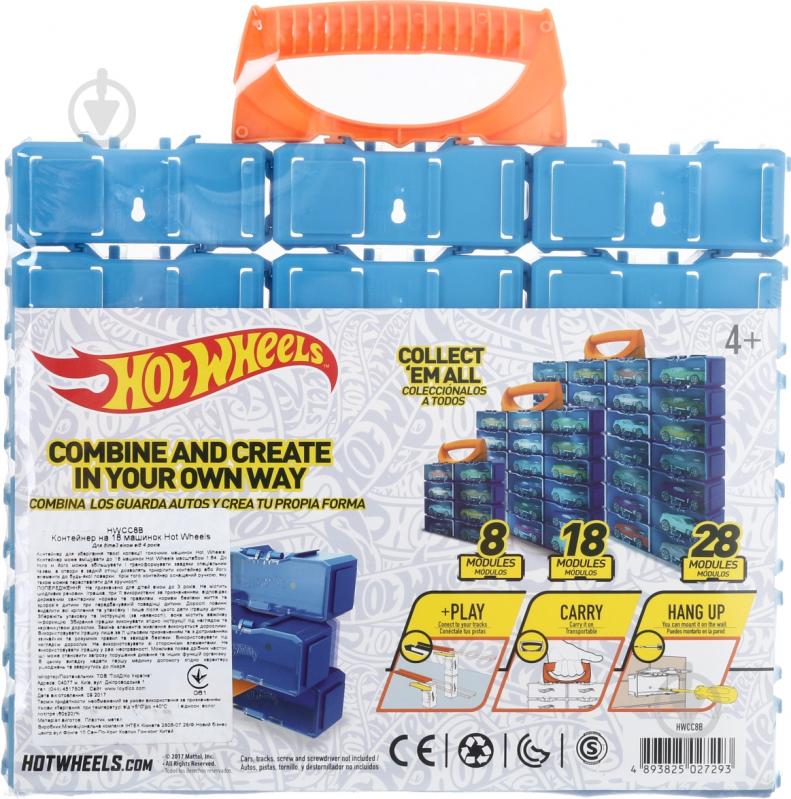 Контейнер Hot Wheels для 18 машинок HWCC2 - фото 3
