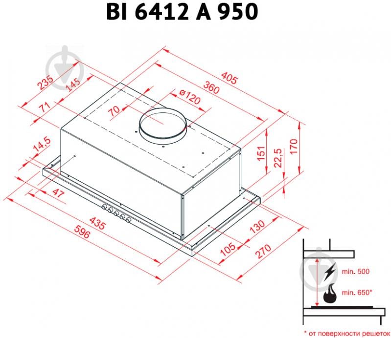 Витяжка Perfelli BI 6412 A 950 I LED - фото 6