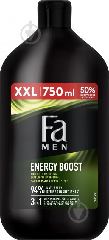 Гель для душа Fa Men Sport Energy Boost 750 мл - фото 1