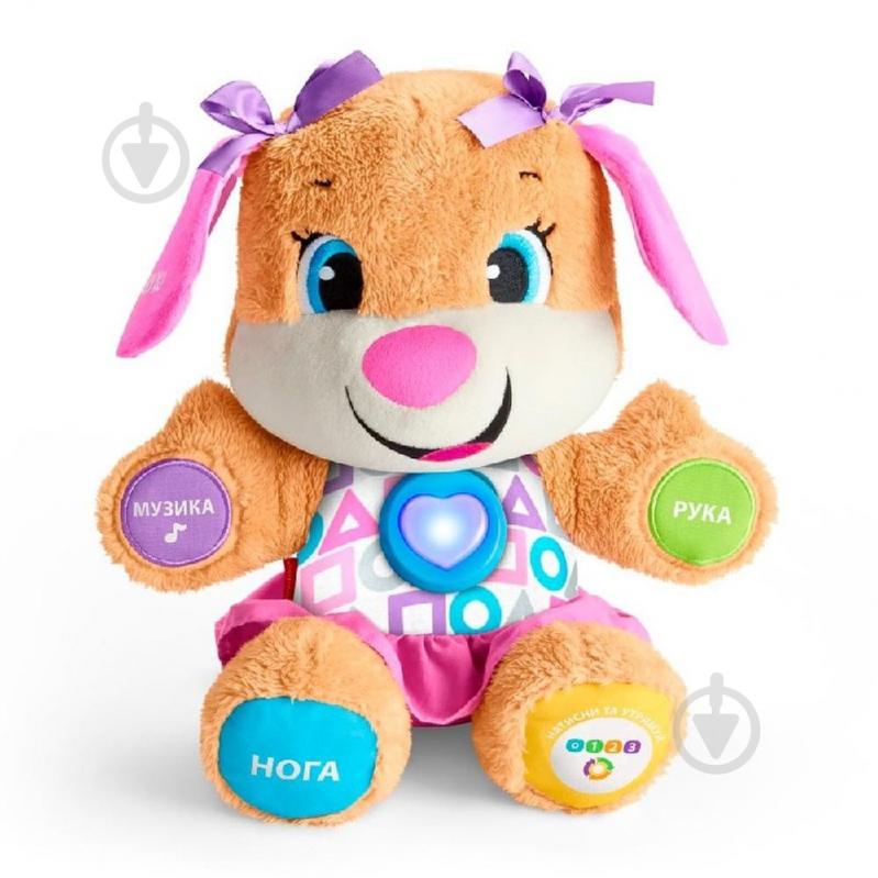 Сестричка умного щенка Fisher Price с технологией Smart Stage (укр.) FPP85 - фото 2