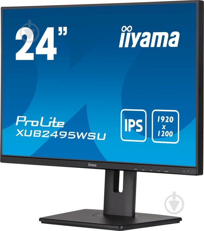 Монитор Iiyama Prolite XUB2495WSU-B5 24,1" (XUB2495WSU-B5) - фото 6