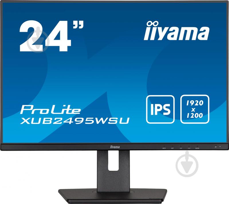 Монитор Iiyama Prolite XUB2495WSU-B5 24,1" (XUB2495WSU-B5) - фото 3