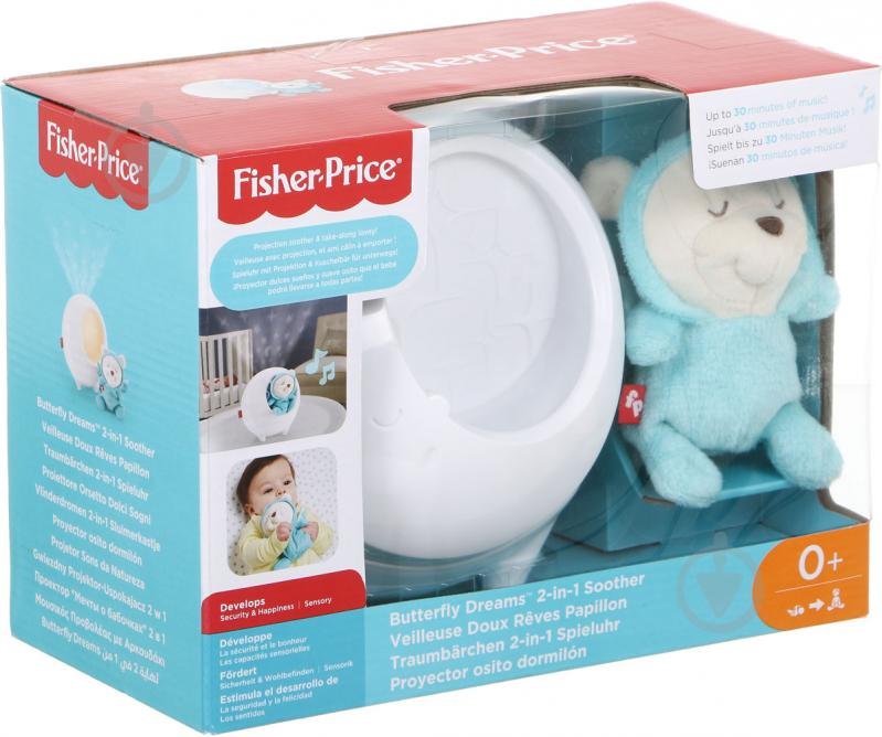 Нічник-проектор Fisher Price Сон метелика 2 в 1 DYW48 - фото 3