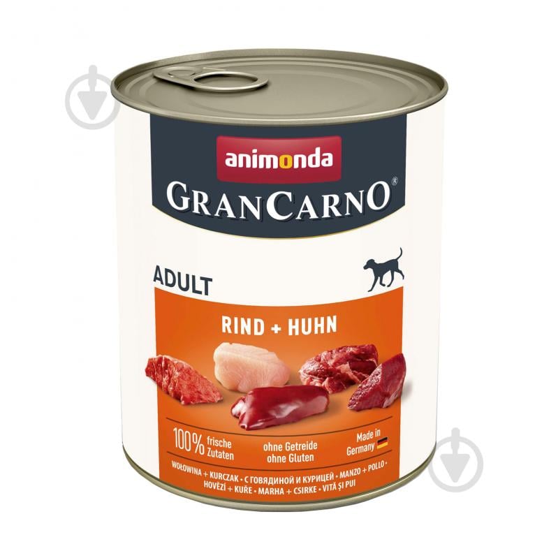 Консерва для всех пород Animonda GranCarno Adult Beef + Chicken с говядиной и курицей 800 г - фото 1