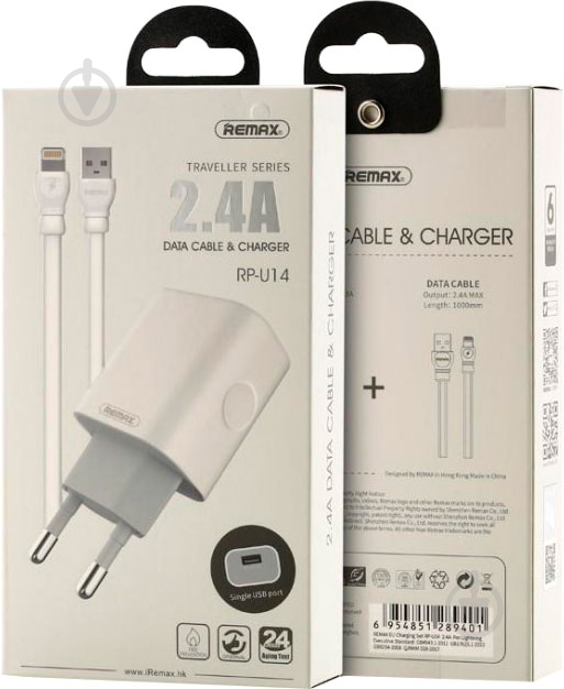 Зарядное устройство RP-U14LIGHTNING white - фото 4