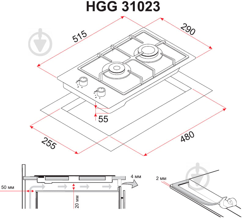 Варильна поверхня газова Perfelli HGG 31023 WH - фото 7