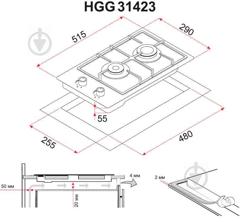 Варочная поверхность газовая Perfelli HGG 31423 BL - фото 6