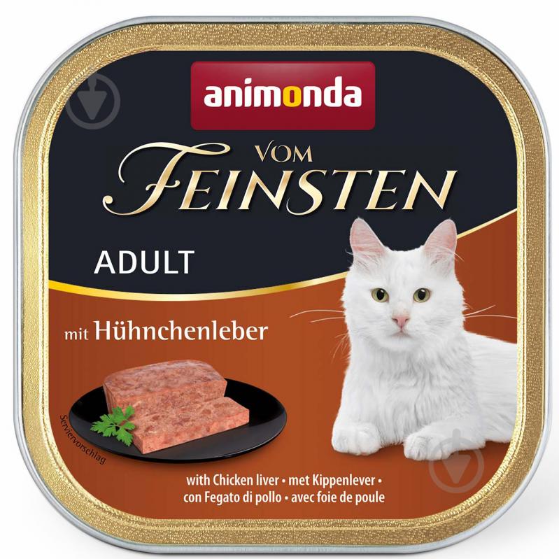 Консерва для котів Animonda Vom Feinsten Adult with Chicken liver 100 г - фото 1