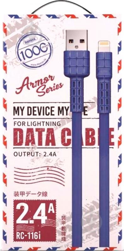 Кабель Lightning – USB 1 м синий (RC-116I-BLUE) Armor Series Lightning Data/Charge - фото 2