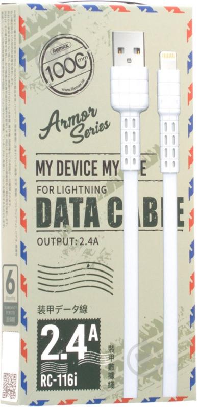 Кабель Lightning – USB 1 м белый (RC-116I-WHITE) Armor Series Lightning Data/Charge - фото 2