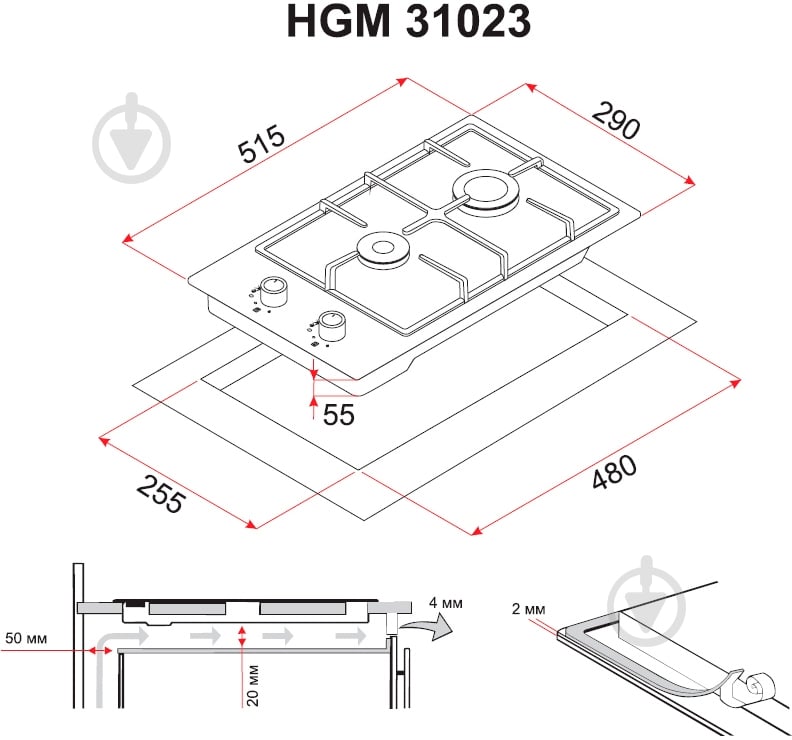 Варочная поверхность газовая Perfelli HGM 31023 WH - фото 8