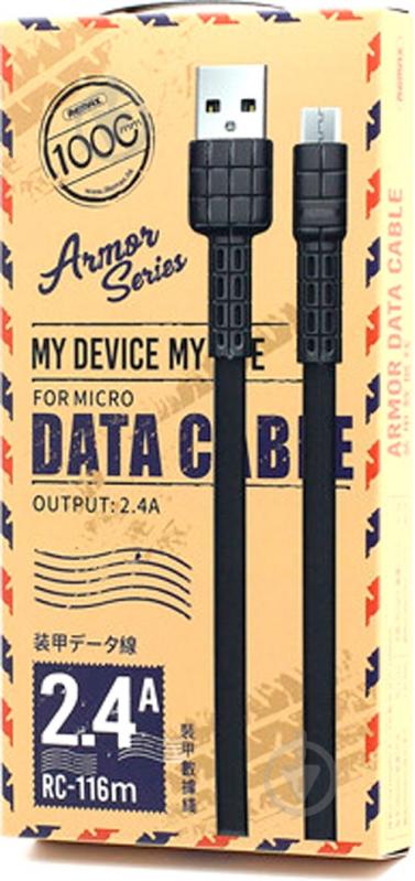 Кабель USB – microUSB 1 м черный (RC-116M-BLACK) Armor Series MicroUSB Data/Charge - фото 2