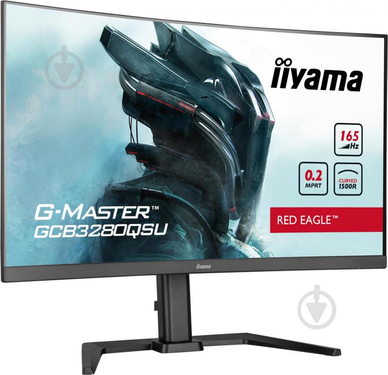 Монітор Iiyama G-master GCB3280QSU-B1 31,5" (GCB3280QSU-B1) - фото 3