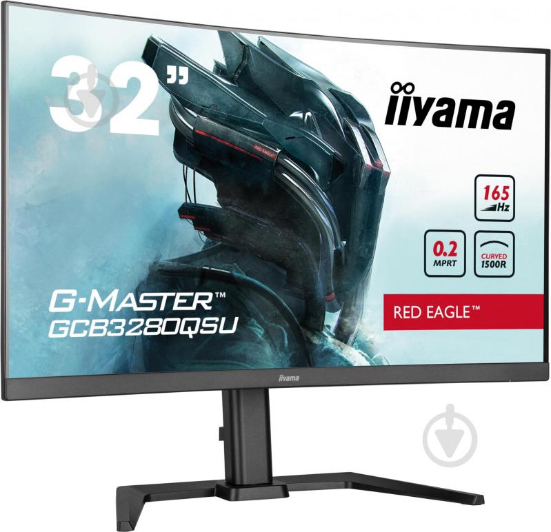 Монітор Iiyama G-master GCB3280QSU-B1 31,5" (GCB3280QSU-B1) - фото 2