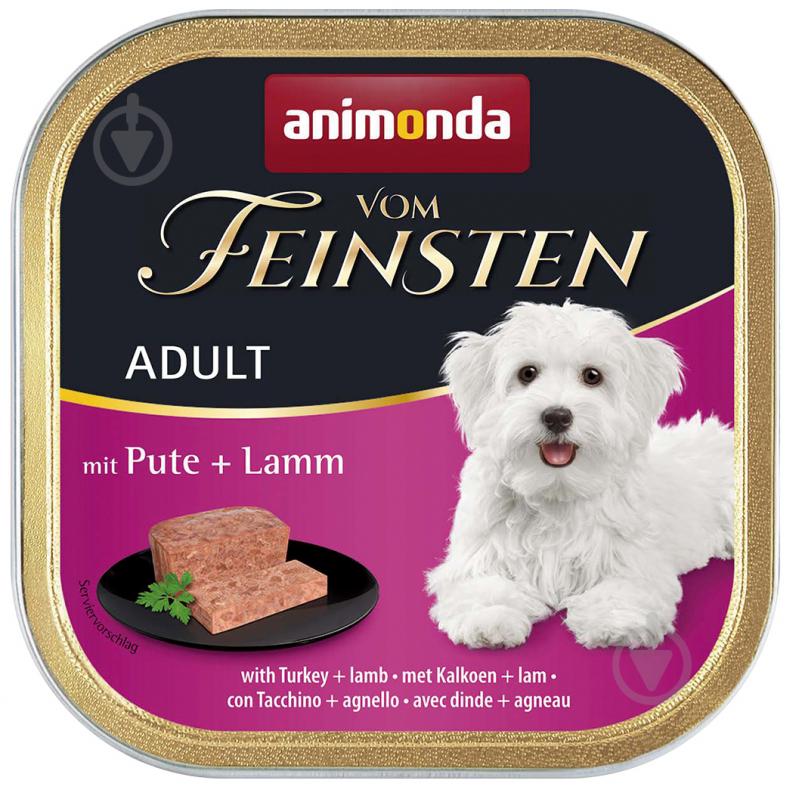 Консерва для усіх порід Animonda Vom Feinsten Adult with Turkey + Lamb 150 г - фото 1