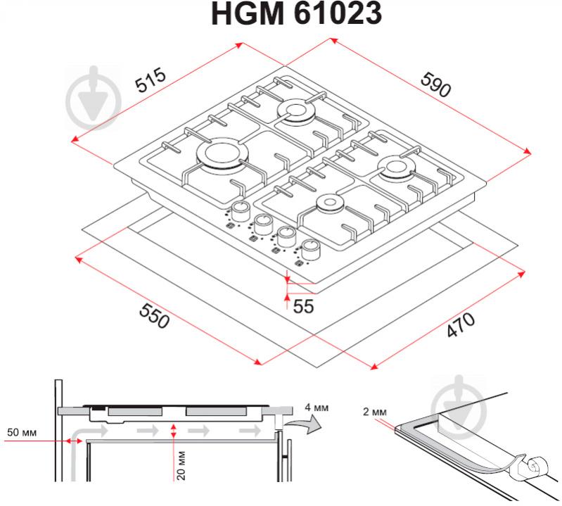 Варочная поверхность газовая Perfelli HGM 61023 WH - фото 8