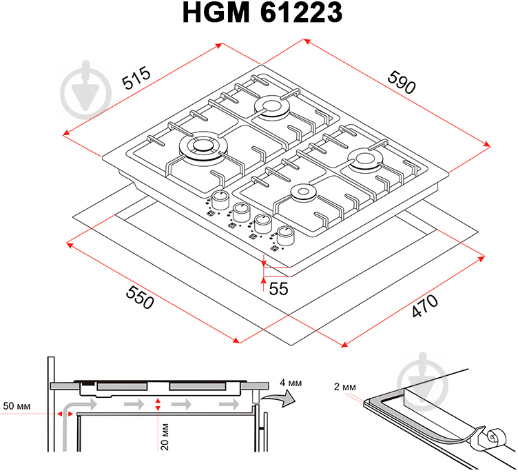 Варильна поверхня газова Perfelli HGM 61223 WH - фото 9