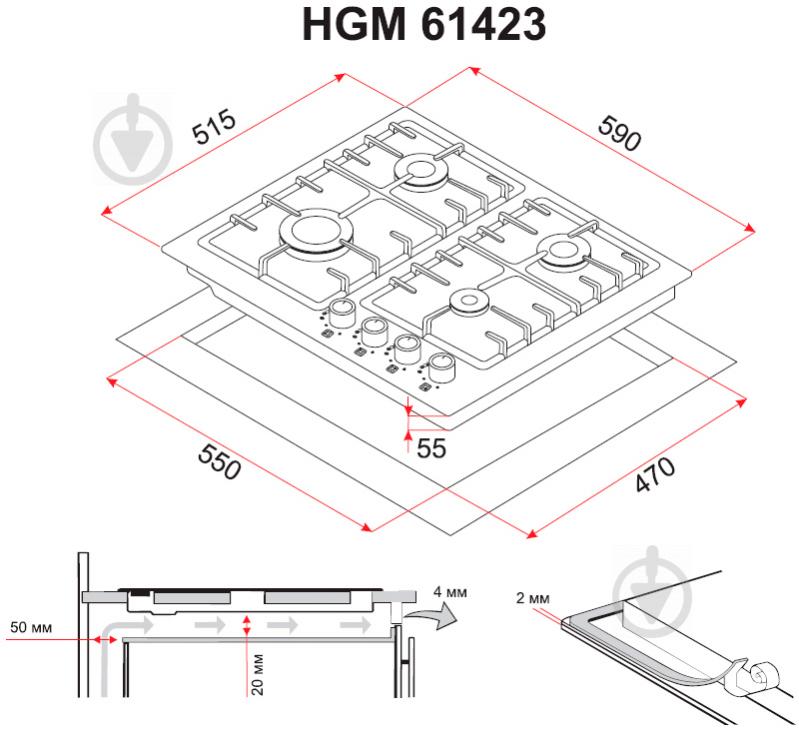 Варочная поверхность газовая Perfelli HGM 61423 WH - фото 9