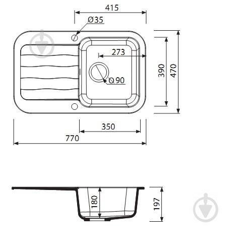 Мийка для кухні Marmorin IGNIS 770 1KO - фото 3