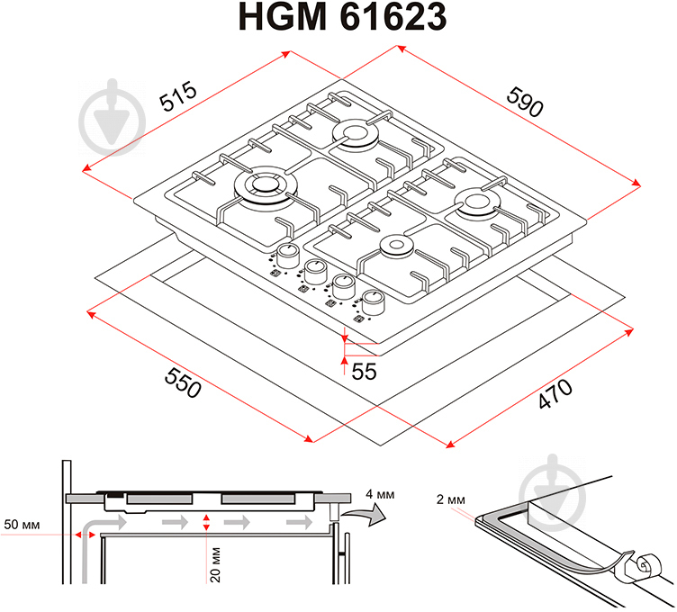 Варочная поверхность газовая Perfelli HGM 61623 WH - фото 9