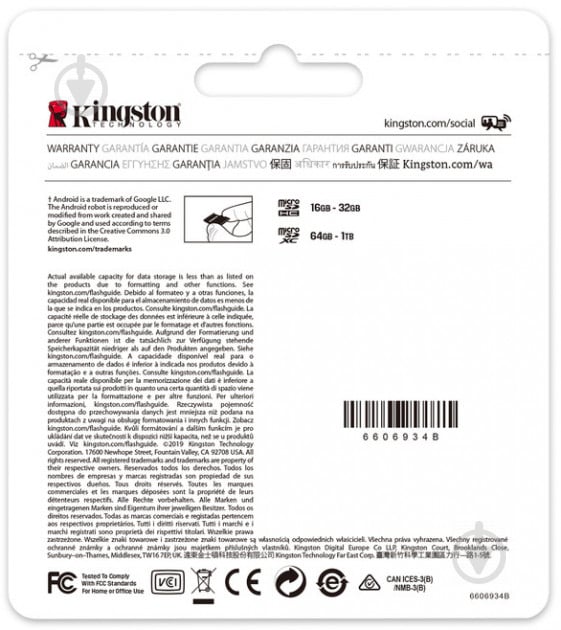 Карта пам'яті Kingston microSDXC 512 ГБ Class 10 (SDCS2/512GB) - фото 4