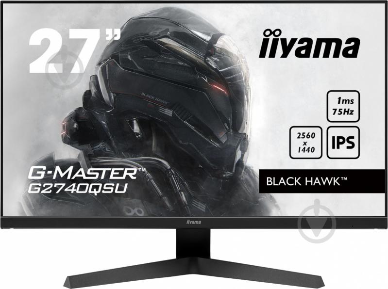 Монитор Iiyama G-Master 27" (G2740QSU-B1) - фото 1