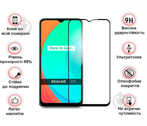 Захисне скло BeCover для для Realme C11 2021 (708153) Black - фото 2