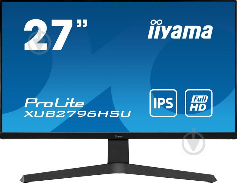 Монитор Iiyama ProLite 27" (XUB2796HSU-B1) - фото 1