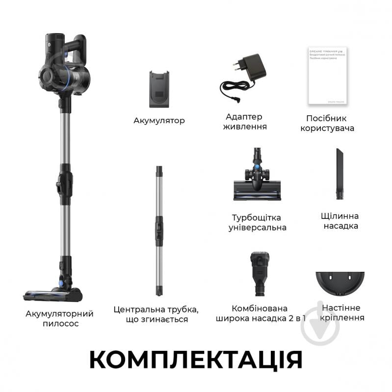 Пылесос аккумуляторный MOVA J10 black - фото 10