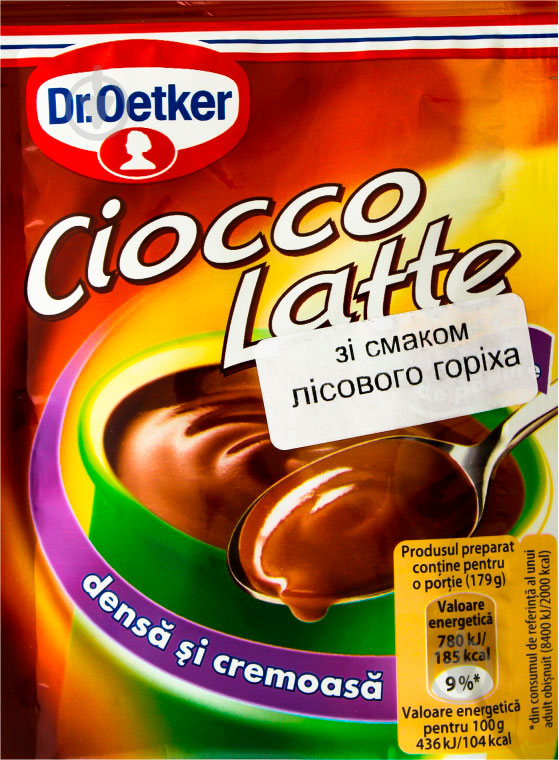 Горячий шоколад Dr. Oetker со вкусом лесного ореха 25г (5941132022230) - фото 1