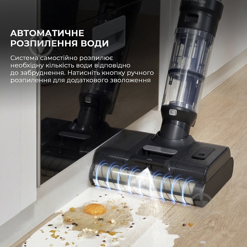 Пылесос моющий JIMMY HW11 PRO MAX 3 в 1 black - фото 13 Пылесос моющий JIMMY HW11 PRO MAX 3 в 1 black - фото 13