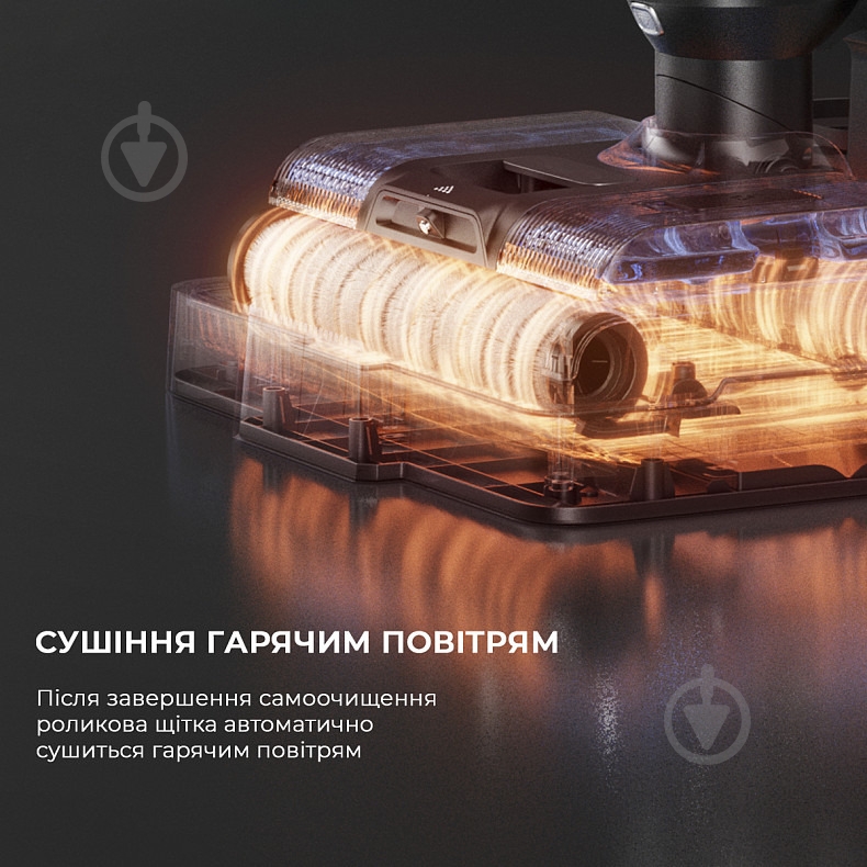 Пылесос моющий JIMMY HW11 PRO MAX 3 в 1 black - фото 2 Пылесос моющий JIMMY HW11 PRO MAX 3 в 1 black - фото 2