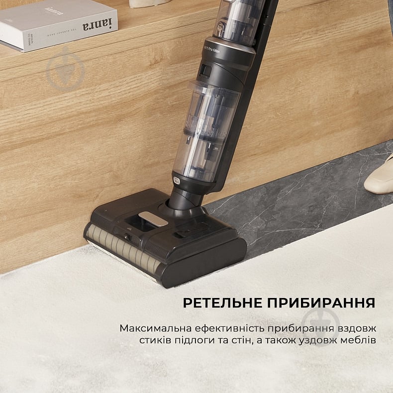 Пылесос моющий JIMMY HW11 PRO MAX 3 в 1 black - фото 10 Пылесос моющий JIMMY HW11 PRO MAX 3 в 1 black - фото 10
