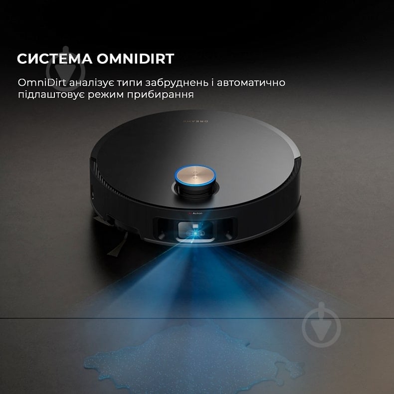 Робот-пылесос моющий DREAME X50 Master black - фото 7