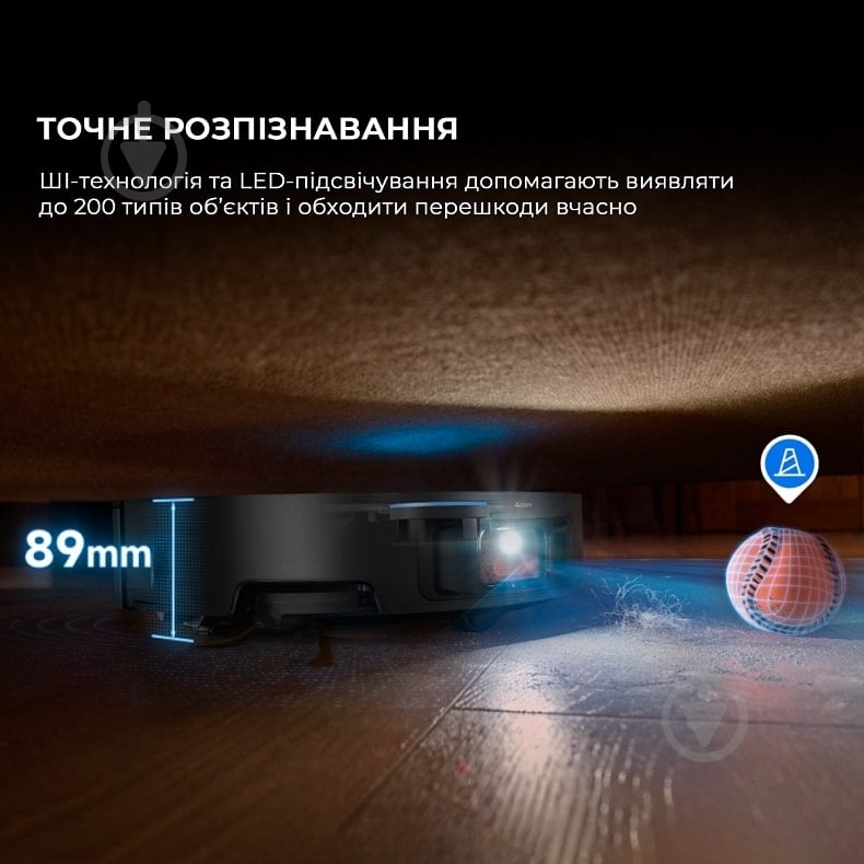 Робот-пылесос моющий DREAME X50 Master black - фото 4