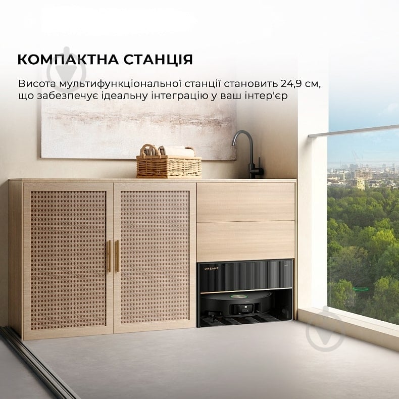 Робот-пылесос моющий DREAME X50 Master black - фото 11