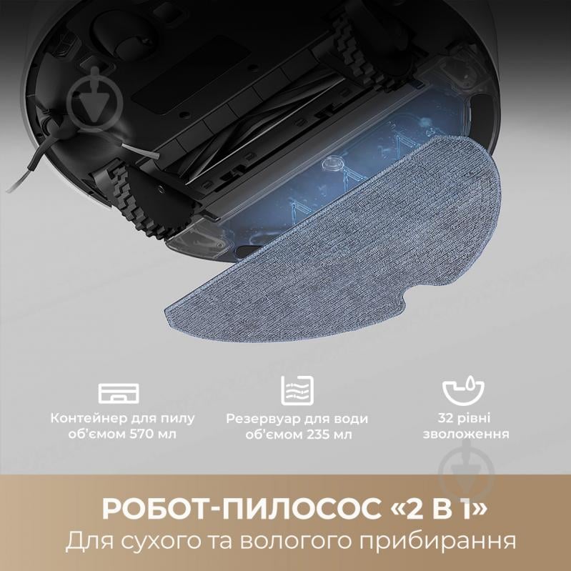 Робот-пылесос DREAME Bot F10 White white - фото 6