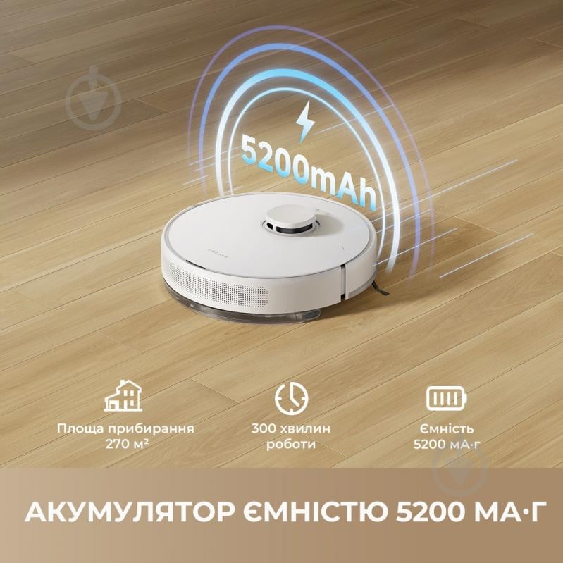 Робот-пылесос DREAME Bot F10 White white - фото 3