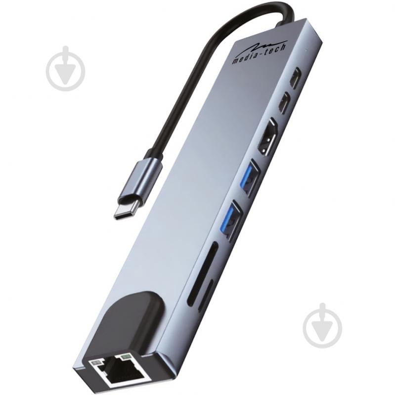 Док-станція Media-Tech silver (MT5046) - фото 1