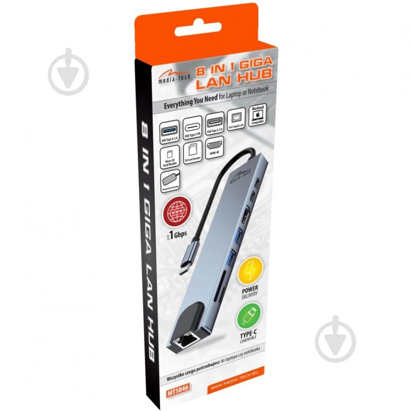 Док-станція Media-Tech silver (MT5046) - фото 3