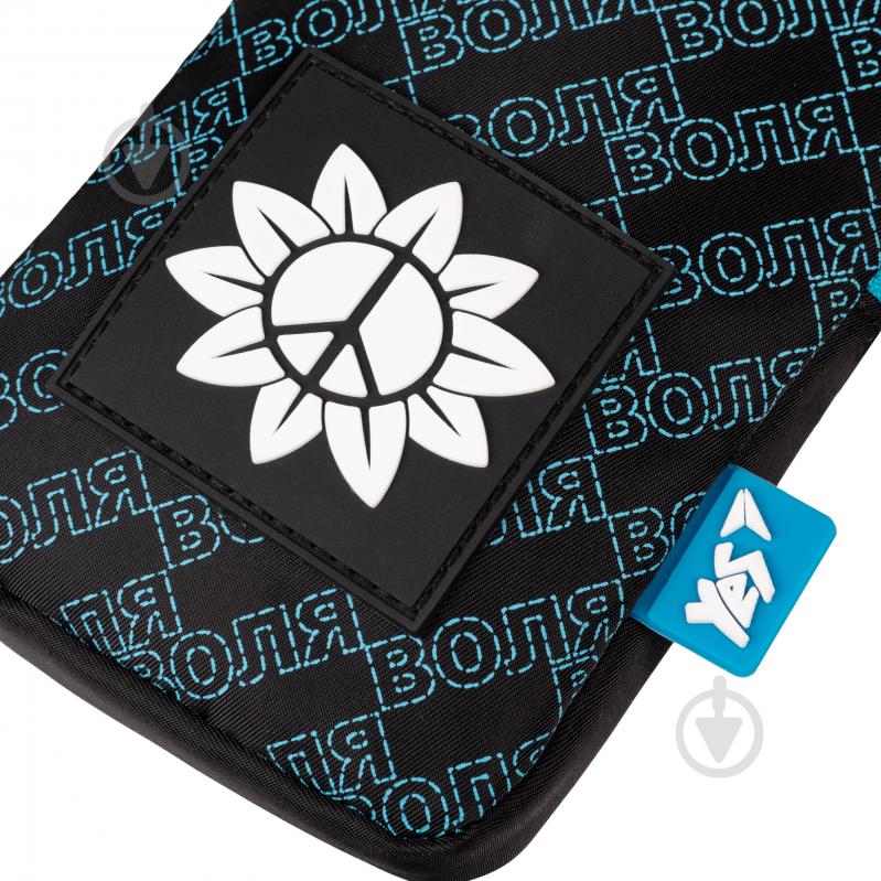 Сумка через плечо YES Sunflower CB-1 мульти - фото 3 Сумка через плечо YES Sunflower CB-1 мульти - фото 3